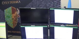 Guard troops and civilians train in joint cyberattack exercise