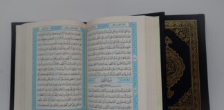 How To Get A Better Understanding Of Holy Scriptures