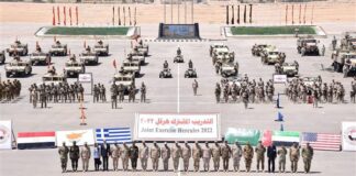 Joint military exercise ‘Hercules-2’ kicks off at Mohamed Naguib base