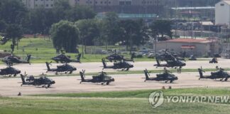 (2nd LD) S. Korea, U.S. kick off combined Ulchi Freedom Shield exercise