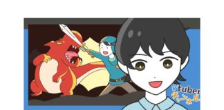 How Much Does It Cost To Be A VTuber?