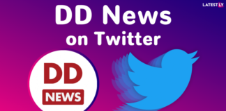 #IAF to Conduct the Annual Joint Humanitarian Assistance & Disaster Relief Exercise … – Latest Tweet by DD News