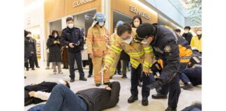 Gyeonggi Province Conducts Joint Exercise to Prepare for Large-scale Social Disasters