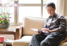 Take the Sitting Score Test