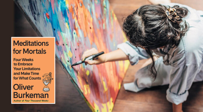 The Joys of Imperfection